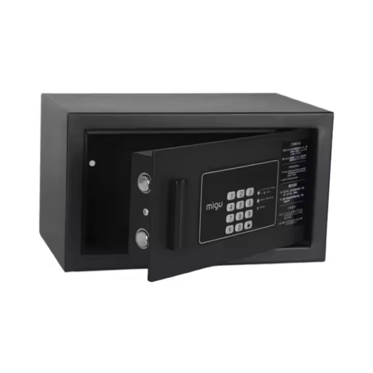 MiguGuard Compact Hotel Safe